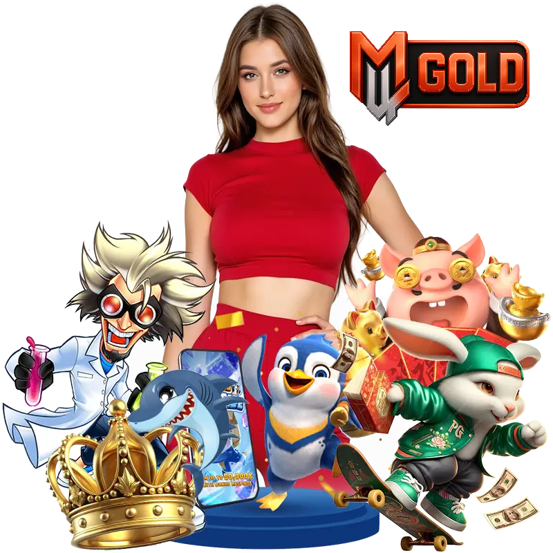 m4gold โปรโมชั่น