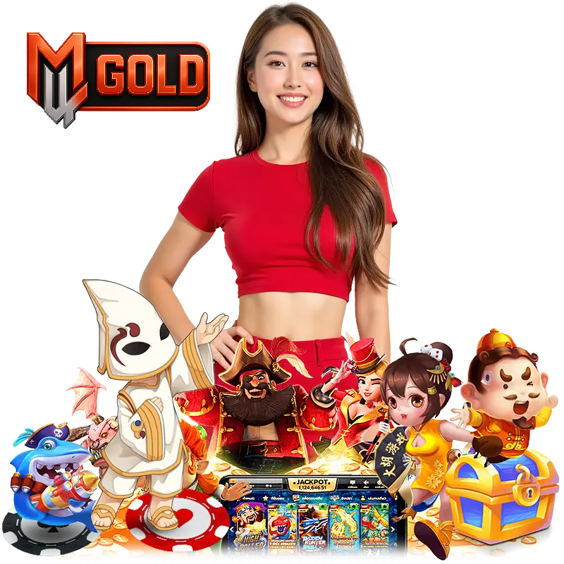 m4gold สล็อตค่ายดัง